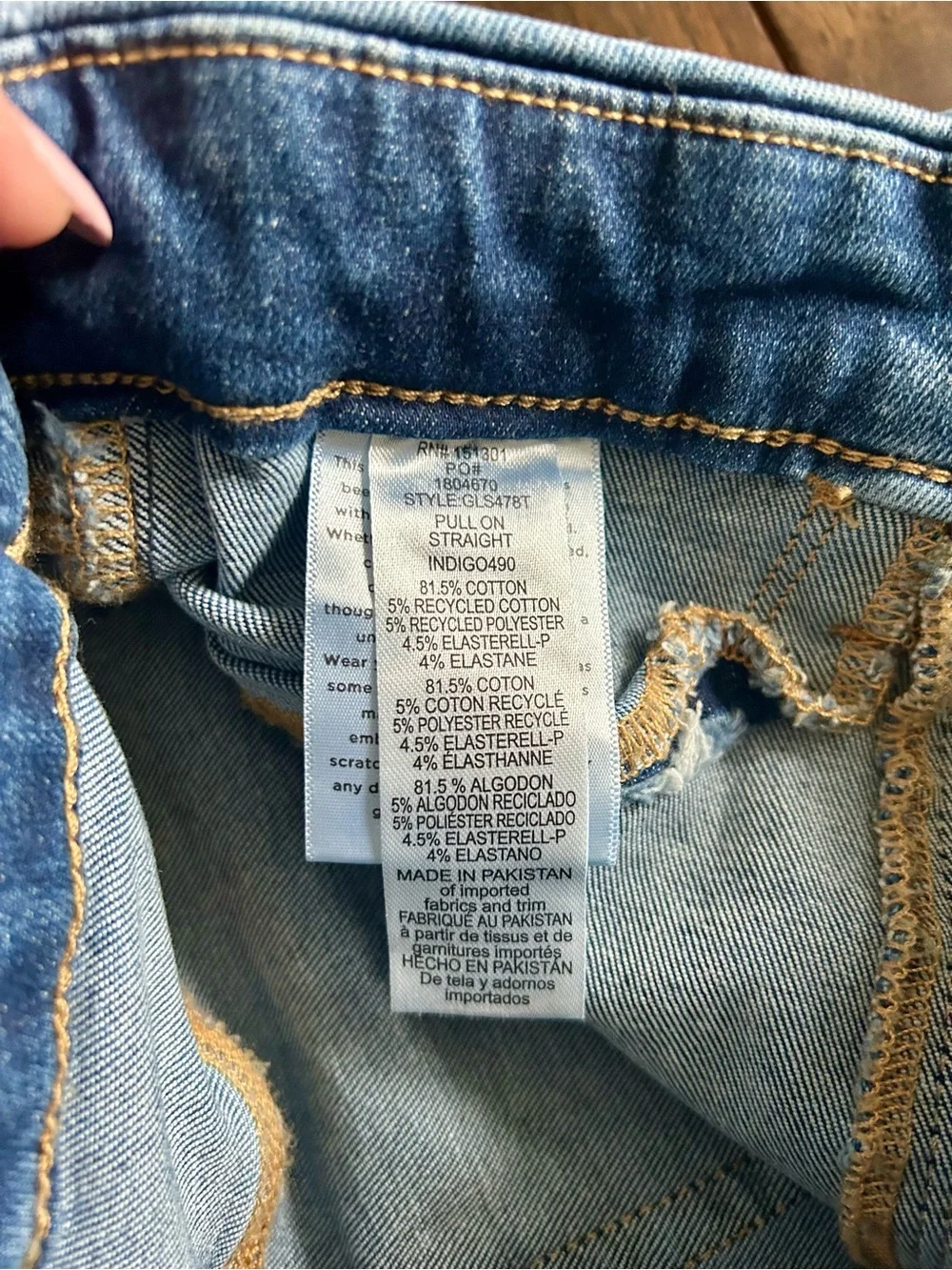 NWT Good American Pull-On Straight Jeans XS Light Wash Stretch Denim - Picture 5 of 6